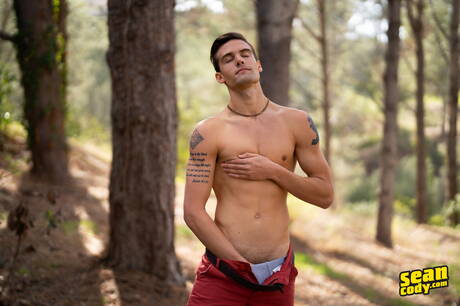 Beefcake Jp get naked and showing tight butt outdoor