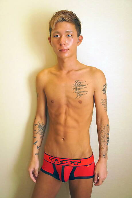 Asian Gay Network: Oriental hot twink Kouya playing with cock in shower